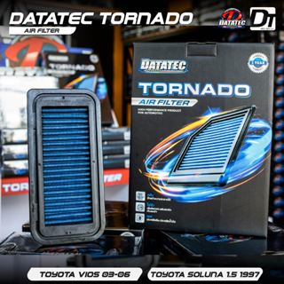 [ ใส่โค้ด NADADT004 ] กรองอากาศ Toyota Vios Gen 03-06 ประหยั…