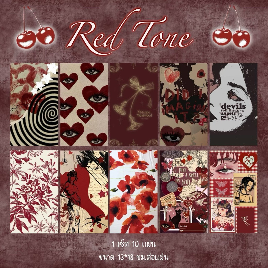 Red tone (โทนแดง) : 1 เซ็ท 10 แผ่นภาพสีติดตกแต่งห้องขนาด 13*18 cm(A5)