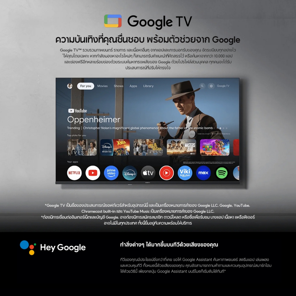 รูปภาพ 5