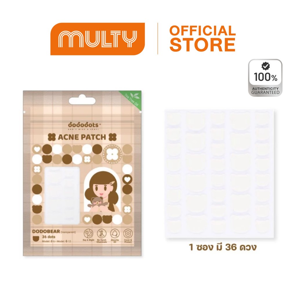 DODODOTS Acne Patch Dodobear แผ่นแปะสิวไฮโดรคอลลอยด์ สูตร Tea Tree Oil ลาย โดโดแบร์