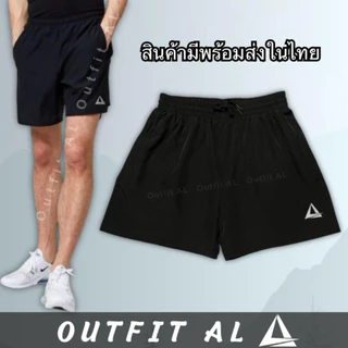 กางเกงวิ่งออกกำลังกาย2ชั้น ของผู้ชาย Run01