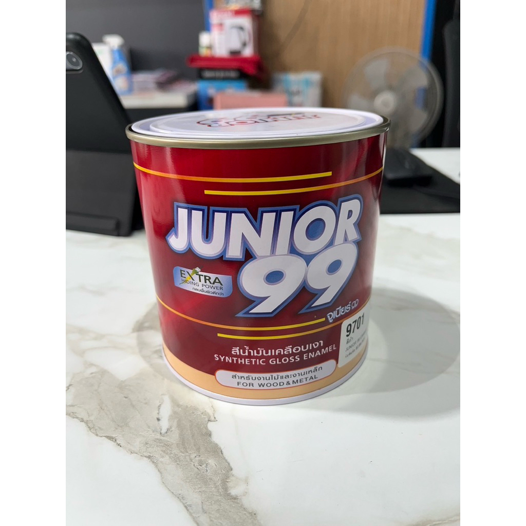 สีน้ำมันเคลือบเงา JUNIOR 99