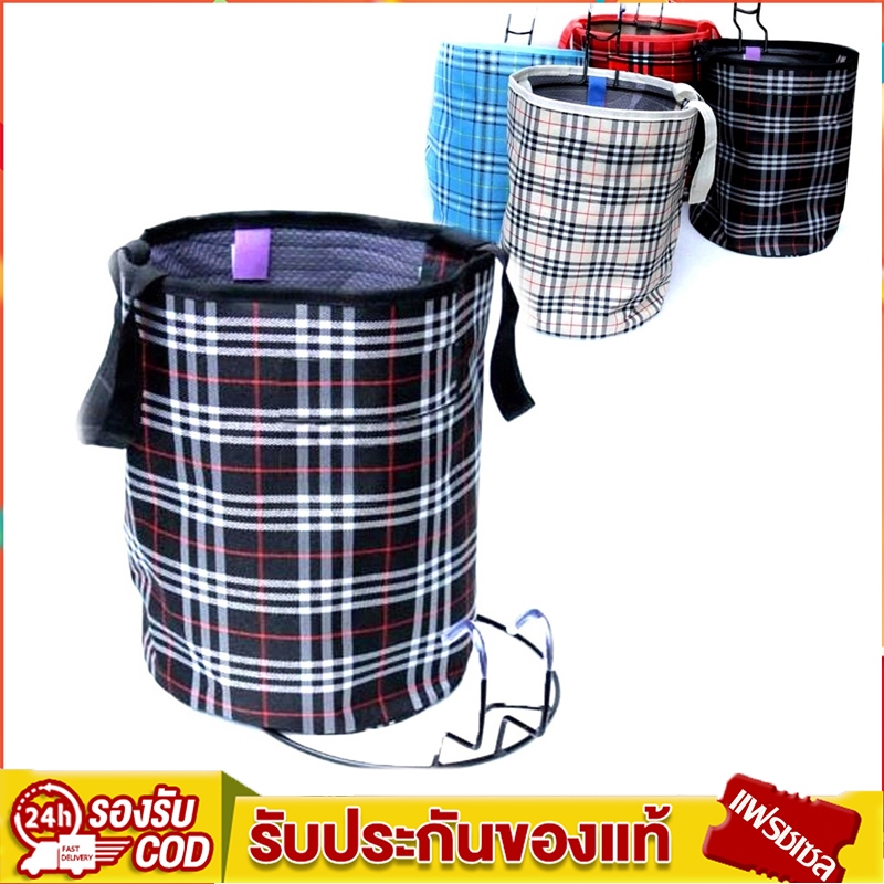 SurpriseLab ตระกร้าจักรยานผ้าใบ ตะกร้าหน้ารถ ตะกร้าผ้าวินเทจ จักรยานพับได้ จักรยานแม่บ้าน จักรยานทั่วไป