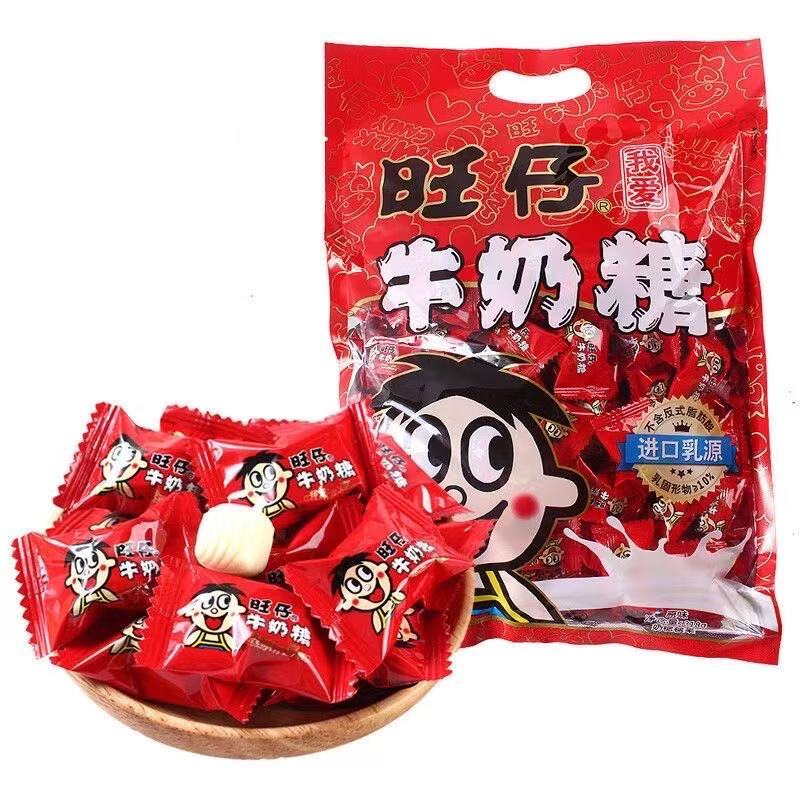 ลูกอมนมเคี้ยวหนึบ หอมอร่อยเคี้ยวเพลิน 310 กรัมต่อถุง ลูกอมในตำนาน ลูกอมนมแดง นม100% ลูกอมนม ลูกอมนม