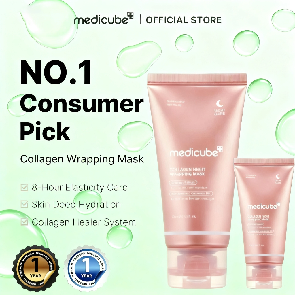 [medicube] Collagen Night Wrapping Mask (+กิ๊ฟ) | ถังกัล | คนันจาลัน & สินอร | รองเท้าหนังนิ่ม