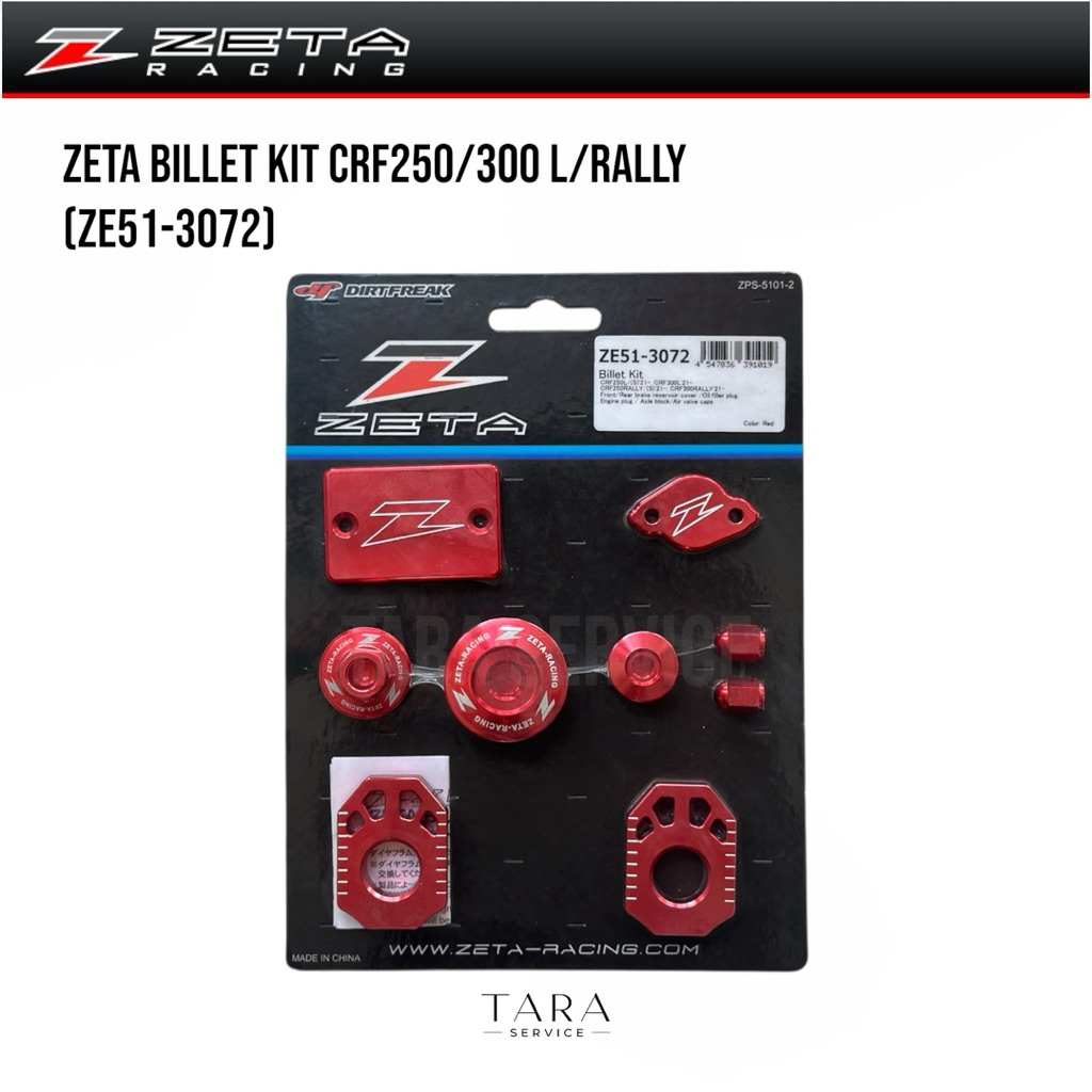 ชุดแต่ง ZETA Billet Kit CRF250/300L/Rally