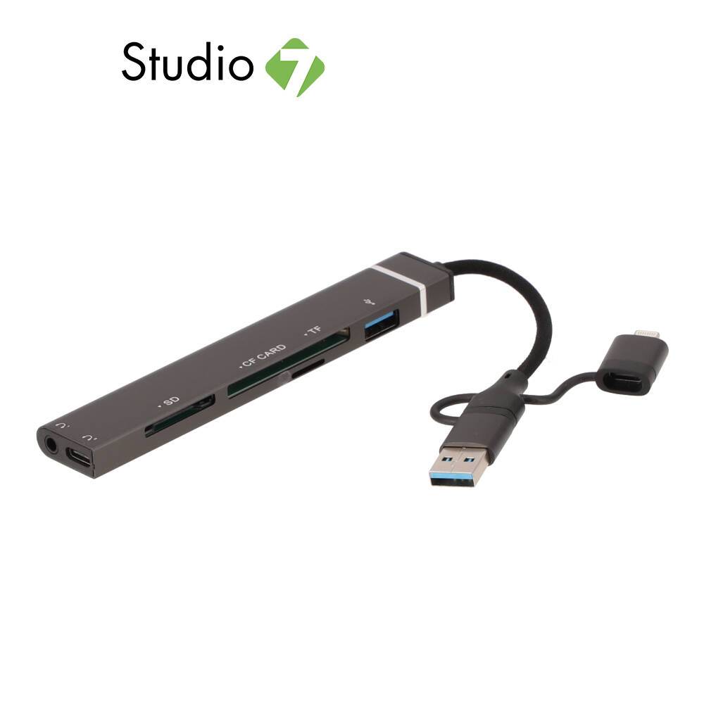 QPLUS USB Type-C Hub 6-in-1 Multifunction Converter Gray by Studio7