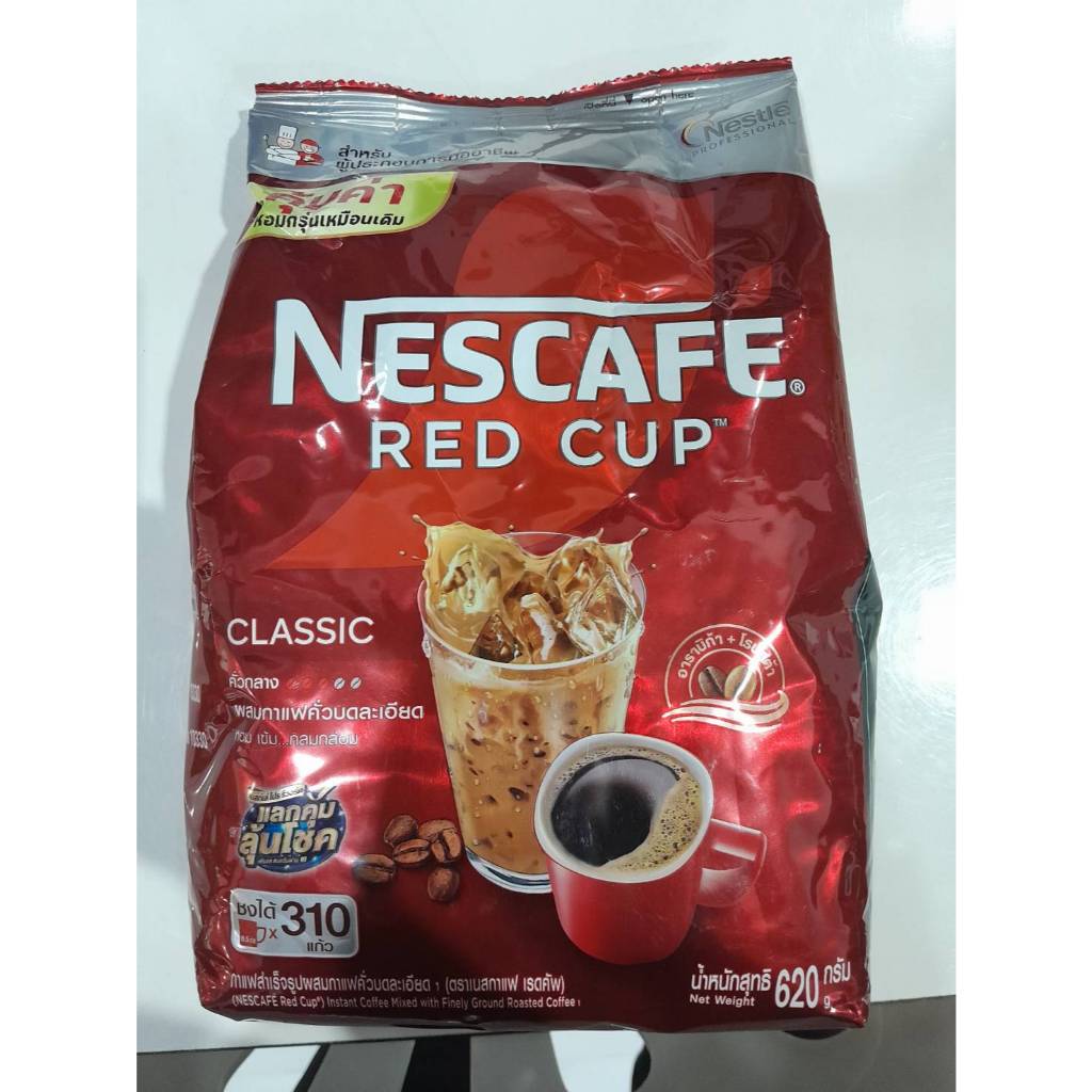(ยกลัง12ถุง) เนสกาแฟ เรดคัพ กาแฟคั่วบดแท้ แบบถุงเติม ขนาด 620 กรัม*12ถุง