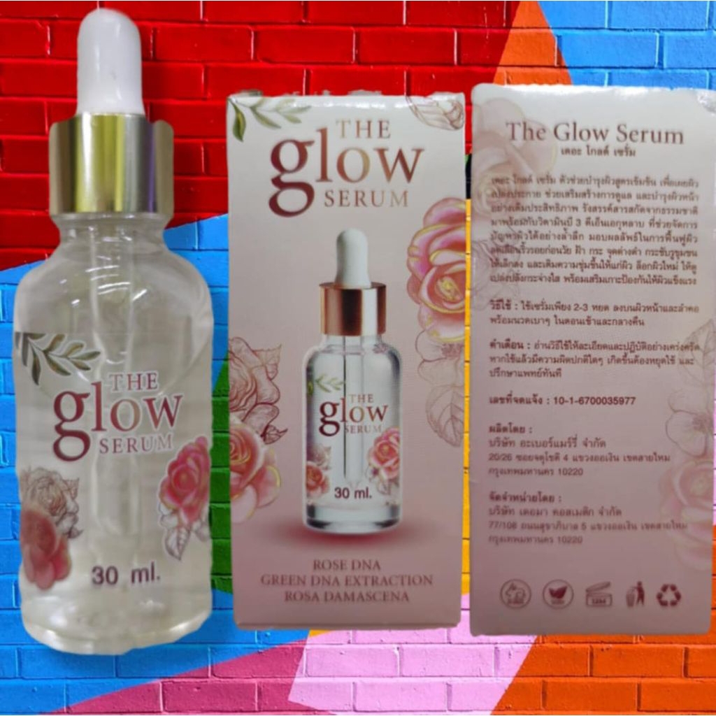 เซรั่ม บำรุงผิว สิว ฝ้า สารสกัดดอกกุหลาบ the glow serum dna roses extract 30ml สิว ฝ้า ริ้วรอย ใช้ดี สุดคุ้ม