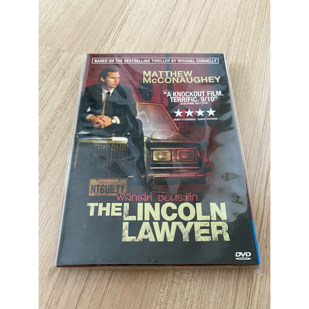 DVD หนัง แท้ ดี วี ดี ภาพยนต์ สภาพใหม่                          แผ่นแท้  หายาก the lincoln lawyer