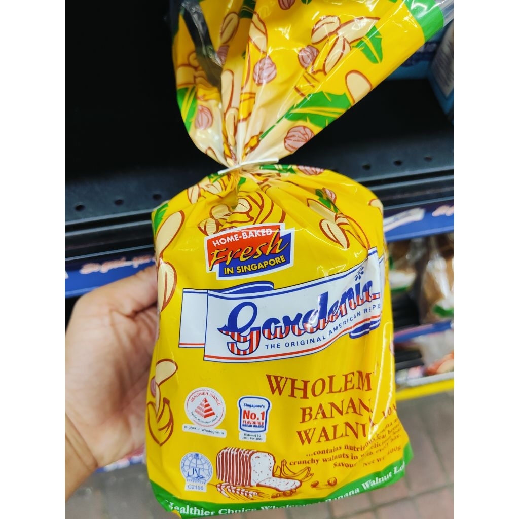 ขนมปังการ์ดีเนียสิงคโปร์Gardenia🇸🇬*พรีออเดอร์7เมษา