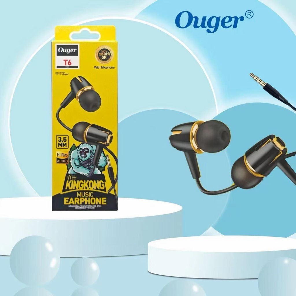 หูฟังยกโหล(12ชิ้น)Ouger