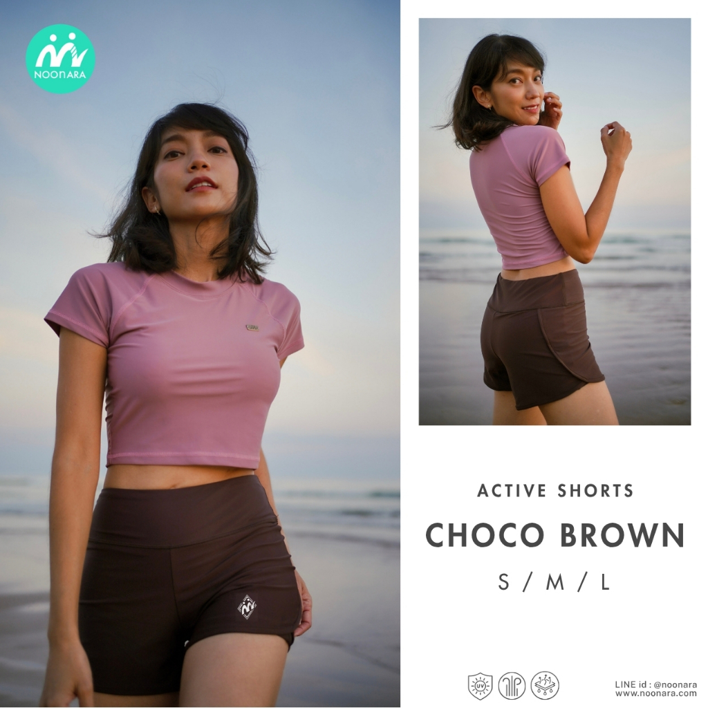 NooNara Active Shorts : Choco Brown (เฉพาะกางเกง) กางเกงแอคทีฟ ขาสั้น กางเกงวิ่ง ฟิตเนส โยคะ ว่ายน้ำ