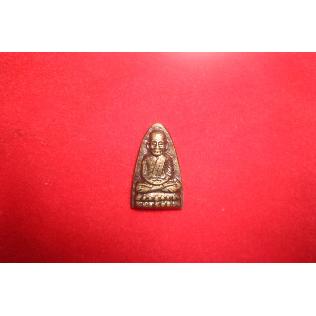 เหรียยญหลวงปู่ทวด ทองเหลือง หน้านิยม ปีกกว้าง หลัง3จุด เตารีด ปี24