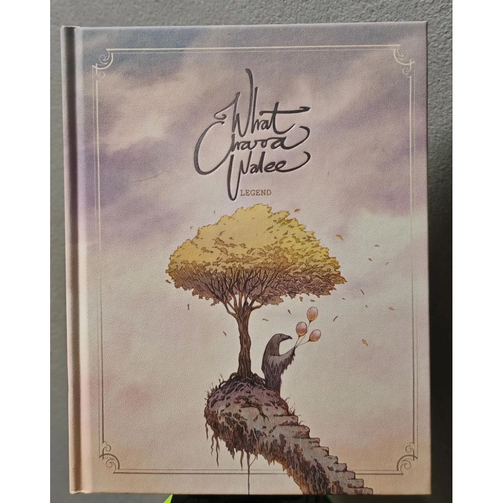 CD+Photobook : Whatcharawalee(วัชราวลี) อัลบั้ม Legend (มือ2),ปกในมีลายเซ็นต์นักร้อง