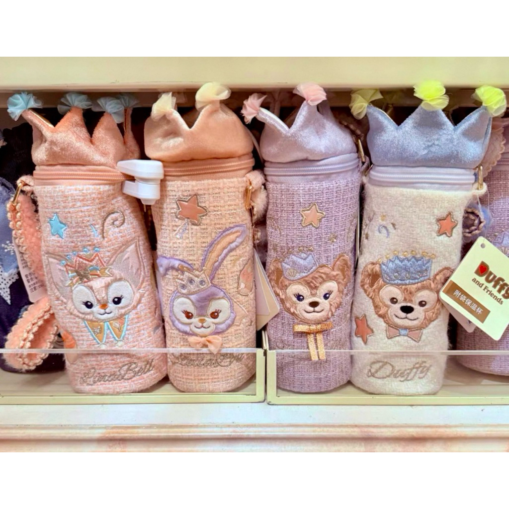 🔥พร้อมส่ง🇹🇭Codeลด20%❗️กระบอกใส่น้ำ พร้อมกระเป๋า Duffy&Friend ( Shanghai Disneyland แท้💯% )