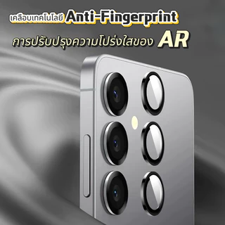 CD ฟิล์มกระจกนิรภัยเลนส์กล้อง พร้อมแม่พิมพ์ติดตั้ง For VIVO V80 V70 V60 V50 V50E V50LITE V40 V29 V27 Y03 Y04 Y18 Y19 Y28