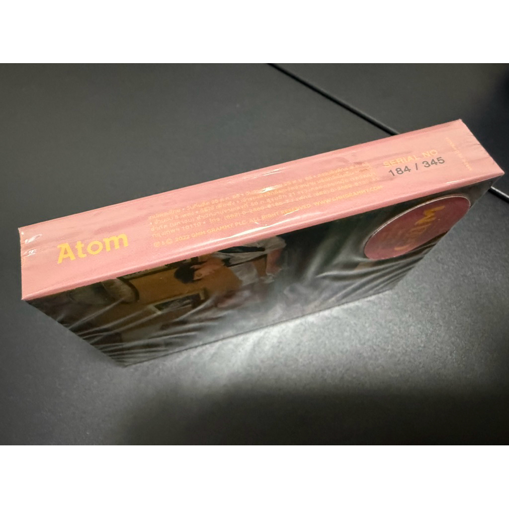เทปคาสเซ็ต Atom: GUM ราคา ถูกที่สุด ดีลบีเคเค แกลเลอรีภาพที่ 5