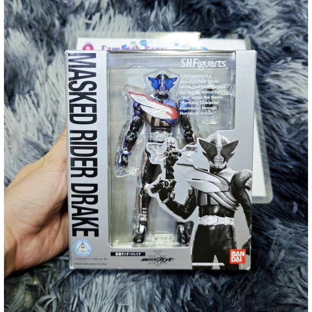 S.H.Figuarts Kamen Rider Drake