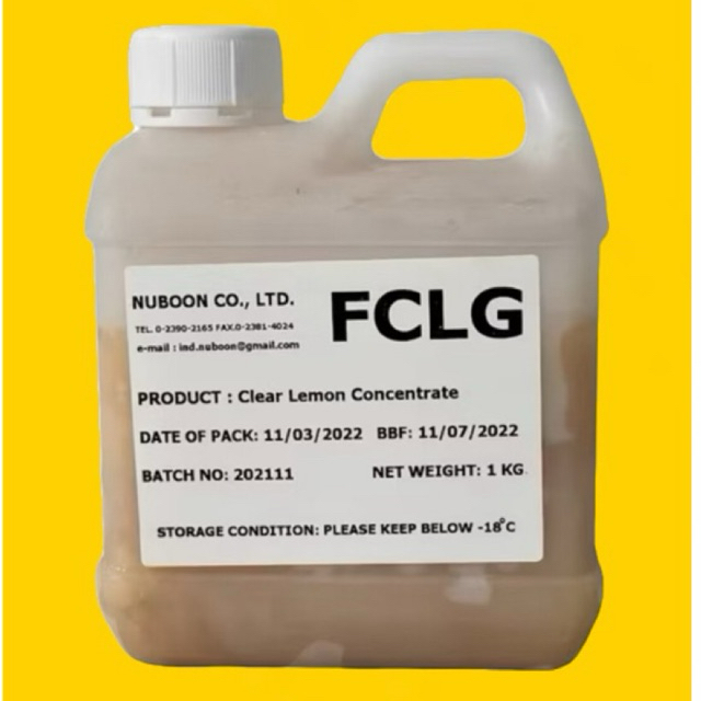 น้ำเลมอนเข้มข้น​แท้​จาก​ธรรมชาติ​ Nuboon ไม่มี​สาร​ปรุงแต่ง​ แพค 1 กก. (FCLG)