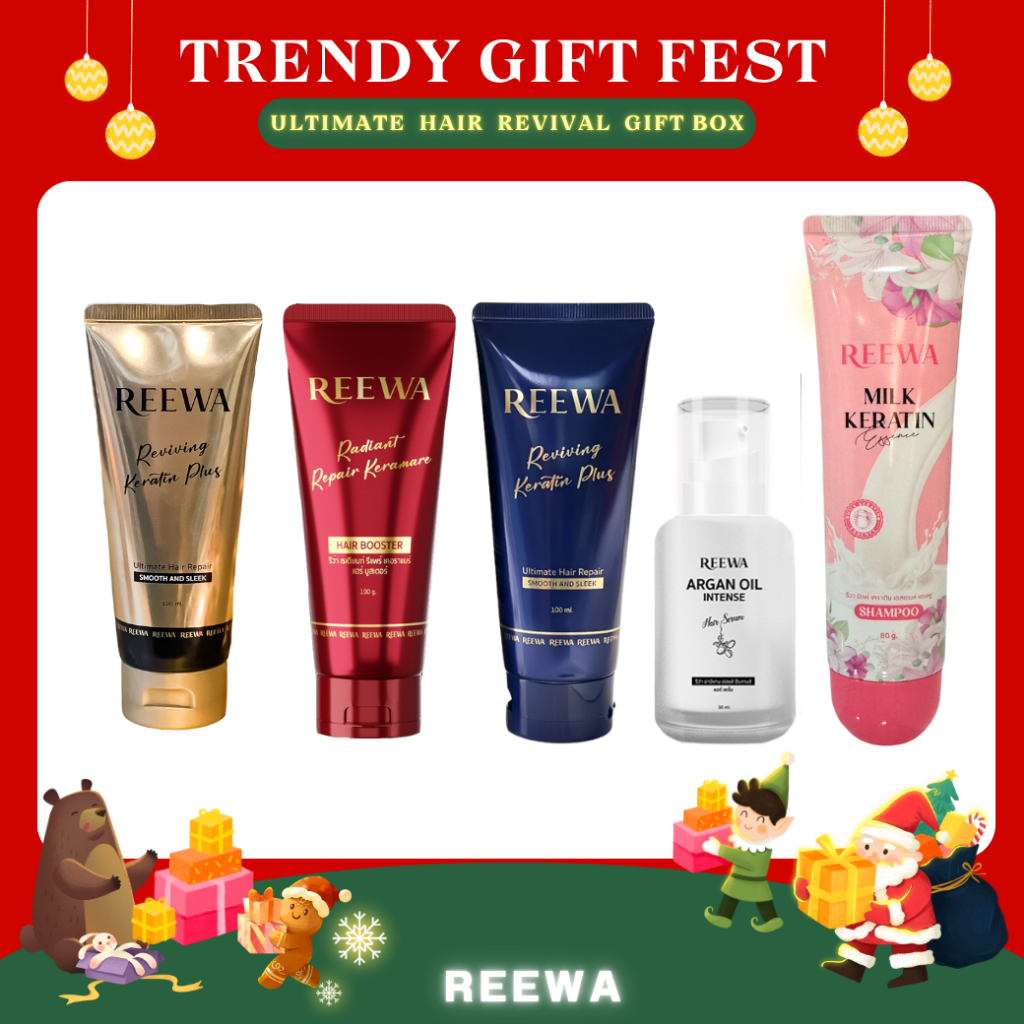 เซ็ตฟื้นผมปีใหม่สุดคุ้มของ REEWA (แดง+ดำ+น้ำเงิน+ออยล์ขวด+แชมพูหลอด)