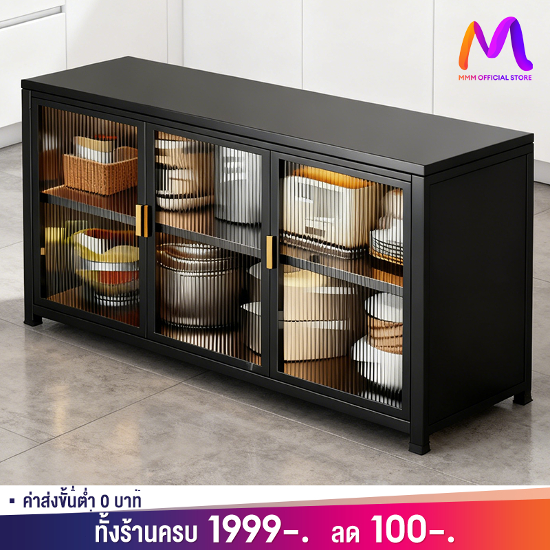 MMM เคาน์เตอร์ครัว ตู้กับข้าว โต๊ะวางไมโครเวฟ มีชั้นป้องกันสนิม กันน้ำ มีพื้นที่ในการจัดเก็บสินค้ามาก