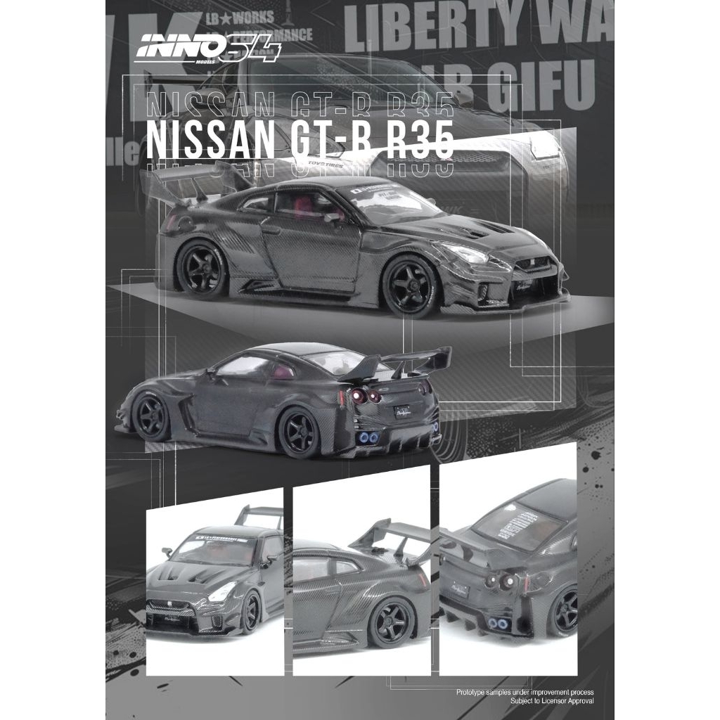 INNO64 1/64 Nissan GTR R35 35GT-RR LB-Super Silhouette Full Carbon
