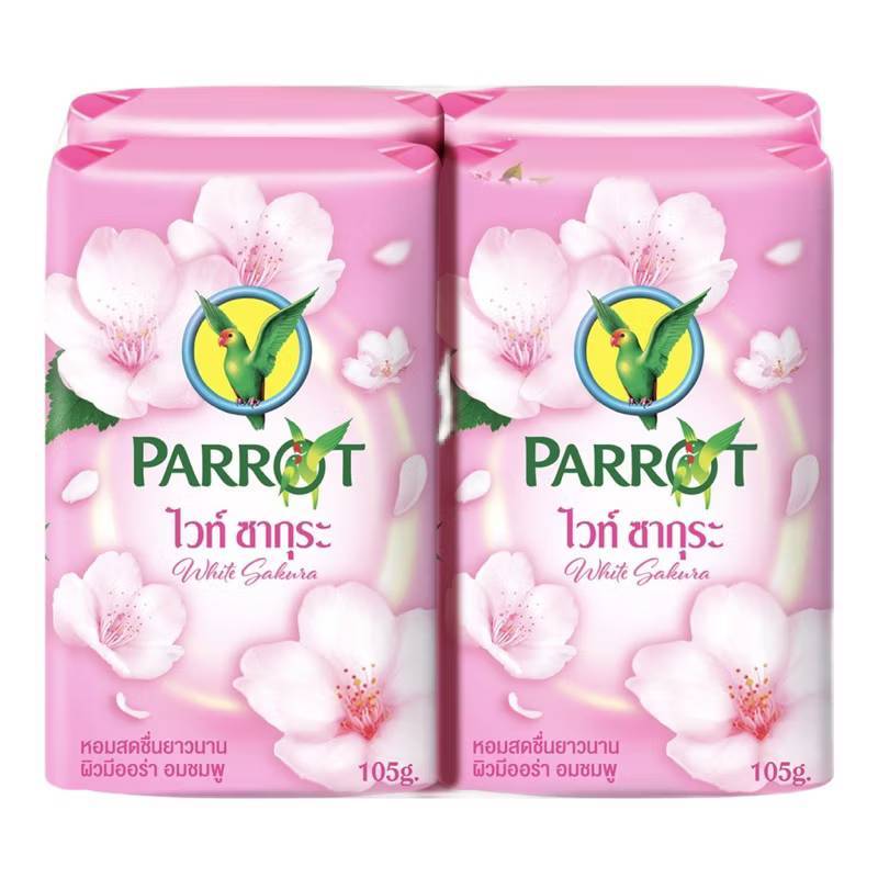 สบู่แพรอท นกแก้ว 🦜ขนาดจัมโบ้105กรัม แพค4ก้อน - รูปที่ 4