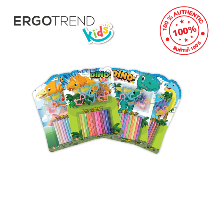 NARA ดินน้ำมัน 12 สี ST-DINO ไดโนเสาร์ 12 สี  *สุ่มลาย*