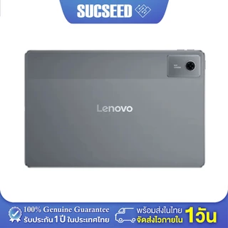 (Global ROM) Tablet แท็บเล็ต Lenovo Xiaoxin Pad 2025 11 นิ้ว 90Hz RAM 8GB ROM 256GB MTK Dimensity 6300 รับประกัน 1 ปี