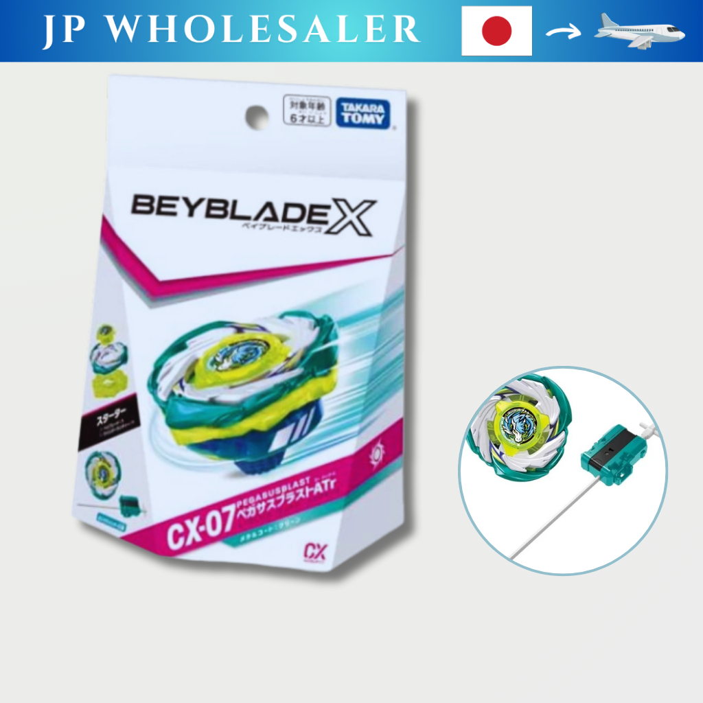 เบย์เบลด X CX-07 สตาร์ทเตอร์ เพกาซัส บลาสต์ ATr [ไม่มีบันคี]