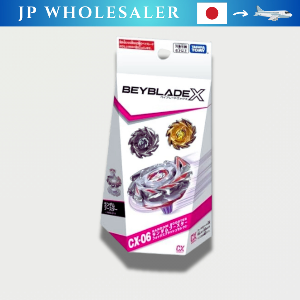 BEYBLADE X CX-06 Random Booster Fox Brush Select[No Bankee]