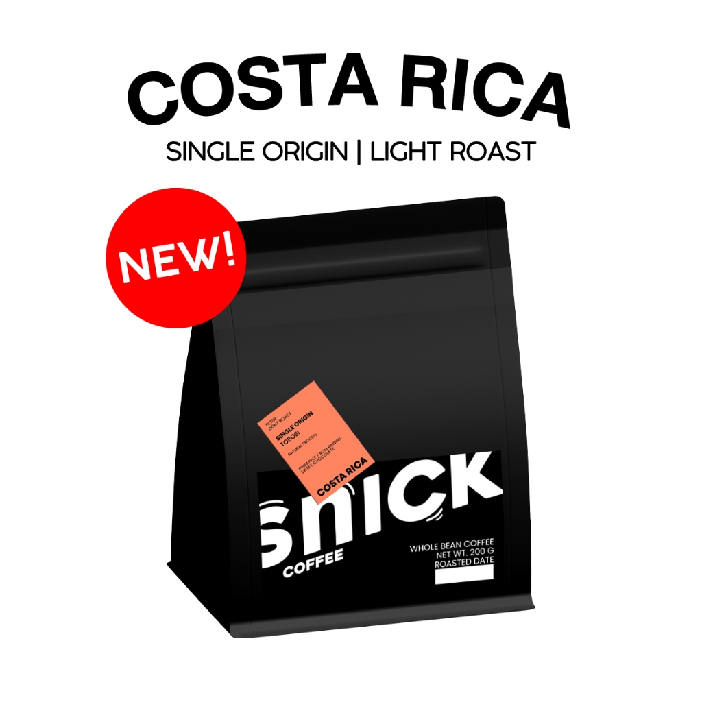 [New] Snick Coffee เมล็ดกาแฟคั่วอ่อน คอสตาริก้า Costa Rica Tobosi