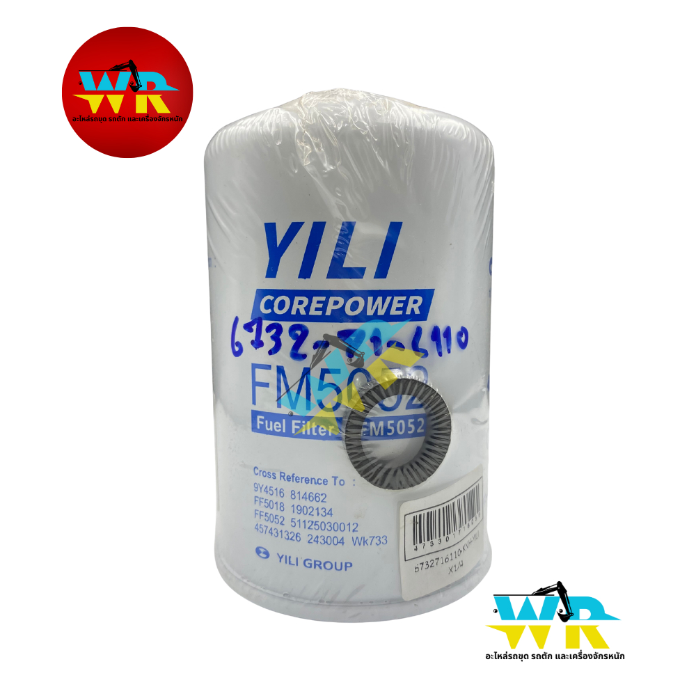 6732-71-6110 กรองโซล่า PC200-7,S6D102E (YILI) FF-5052
