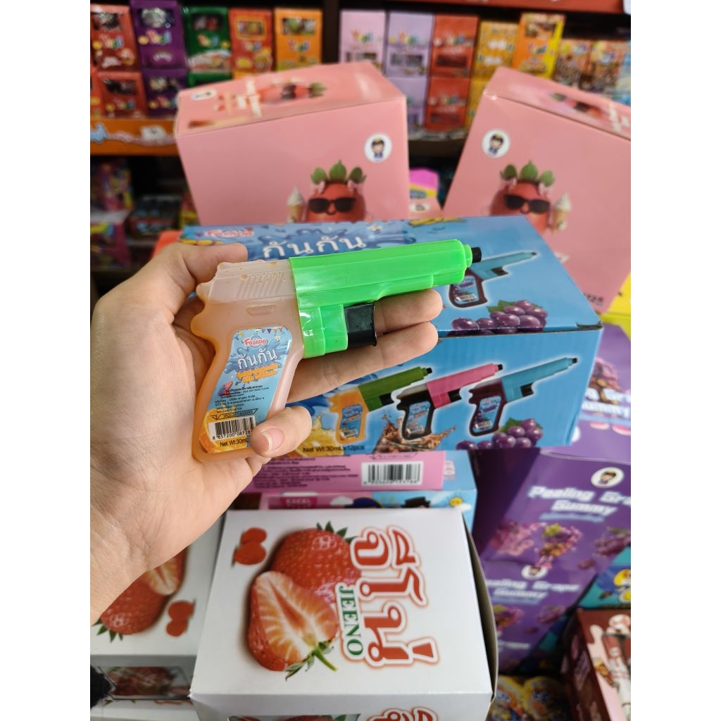กันกันน้ำหวานรสผลไม้หอมหวานอร่อย1 กล่องบรรจุ 12 ชิ้นพร้อมส่ง