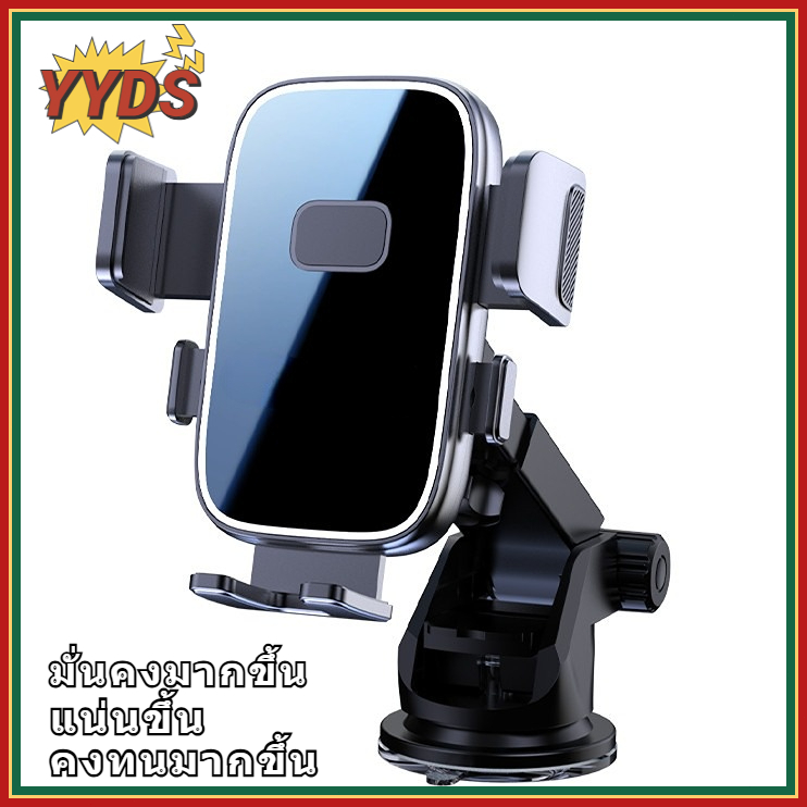 ที่วางโทรศัพท์พรมรถยนต์ ที่หุ้มเบาะรถยนต์เบาะ ที่นั่งรถยนต์ ที่ครอบคลุมเบาะรถยนต์