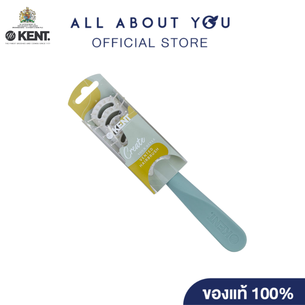 KENT BRUSHES KENT KCR1: Kent Create Vented Hairbrush – โปรปัง