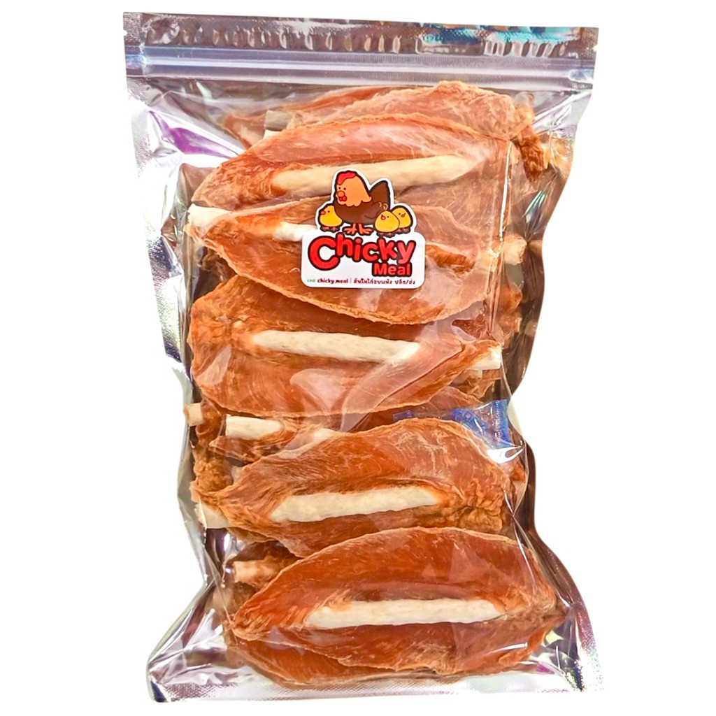 สันในไก่อบแห้งเสียบครันชี่ Chicky Meal
