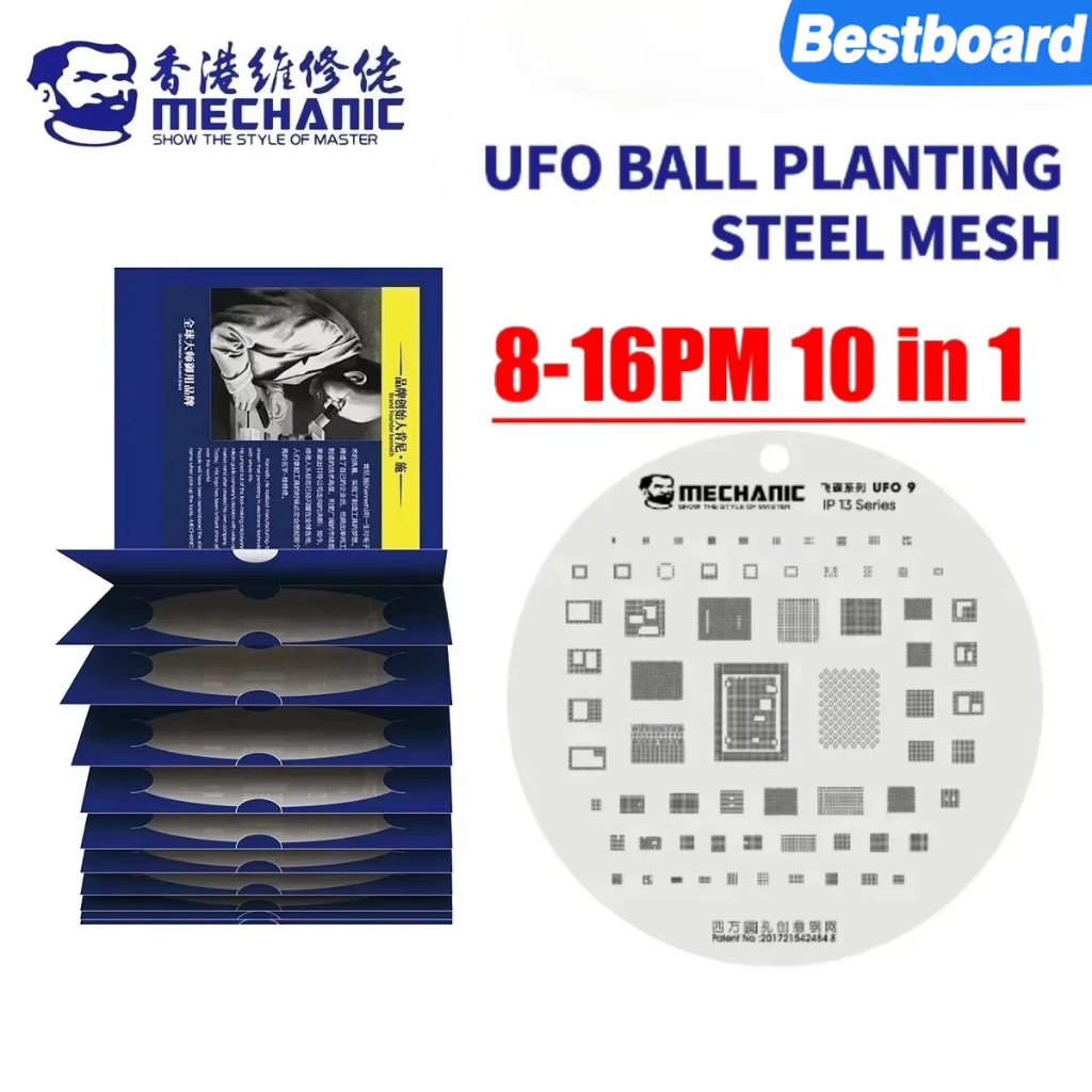 Mechanic 10 In 1 UFO Series ทนต่ออุณหภูมิสูง Quare รอบรู เหล็กลายฉลุสําหรับโทรศัพท์ 8-16 Series