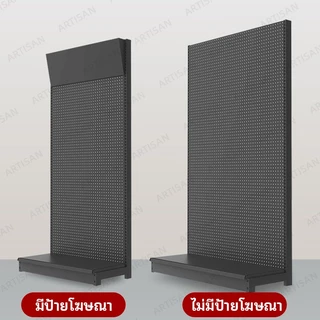 🔥COD🔥3/4 ชั้น ชั้นแขวนโชว์สินค้า ชั้นแพ็คบอร์ดแขวนสินค้า ชั้นแขวนสินค้า ขนาด 93*43*195cm สีดำ/สีขาว DU