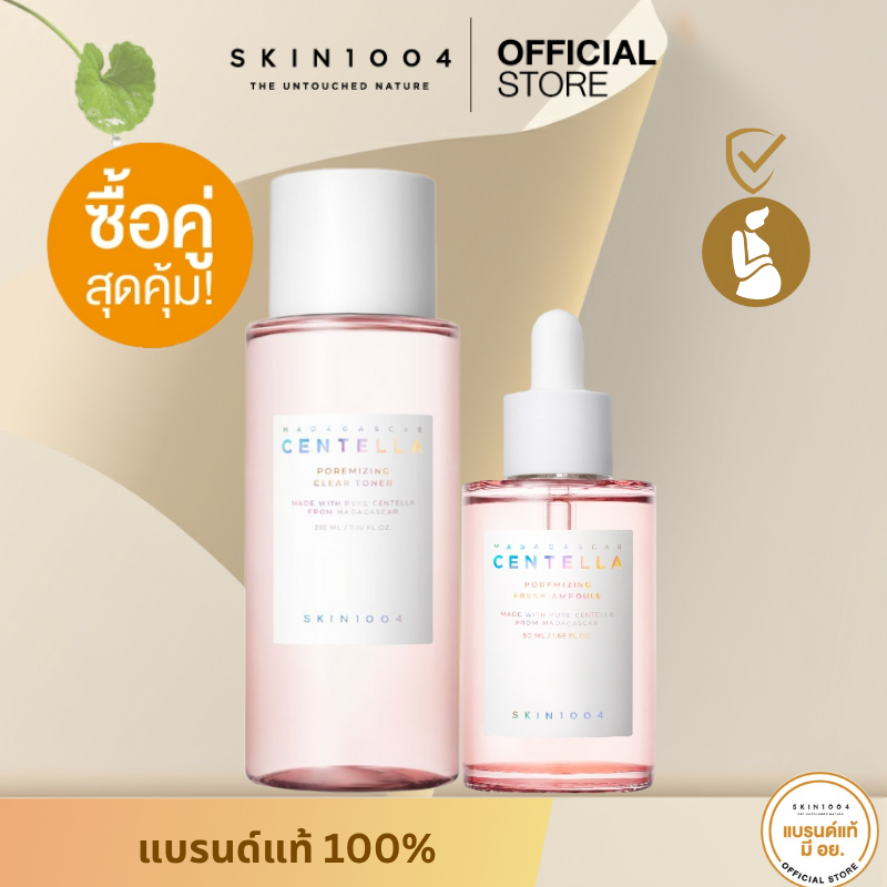 [ Set คู่ ] SKIN1004 Madagascar Centella Poreminizing Fresh Ampoule 50 ml + Poremizing Clear Toner 210ml
