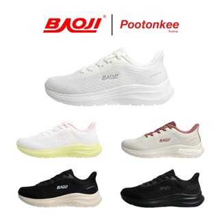 Baoji BJW 1172 รองเท้าผ้าใบบาโอจิ รองเท้าผ้าใบผู้หญิง ผูกเชื…