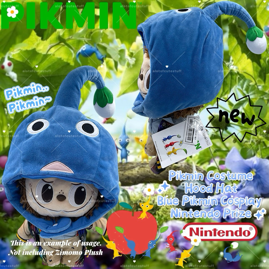 หมวกพิกมิน PIKMIN ลิขสิทธิ์แท้🇯🇵*ไม่รวมตุ๊กตา* Pikmin Costume Hood Hat Cap Headgear Blue Pikmin Cosp