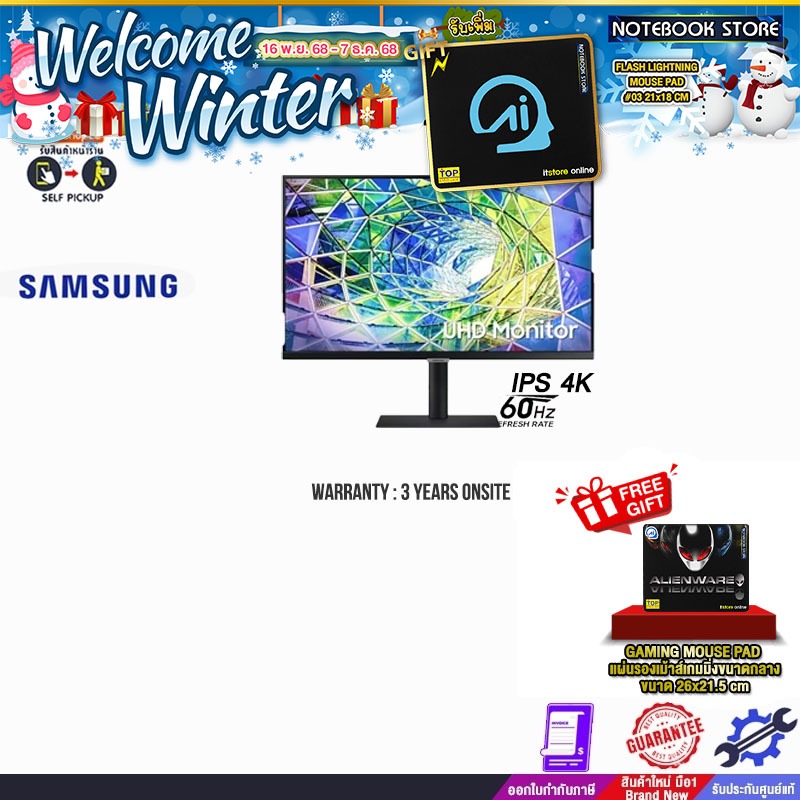 Samsung 27" VFNT S8 4K  LS27D804UAEXXT MONITOR(IPS 4K 60Hz)/ประกัน 3 Years onsite