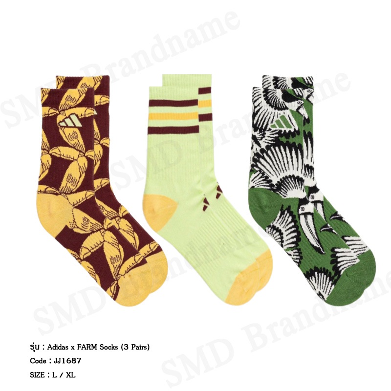 Adidas ถุงเท้า รุ่น Adidas x FARM Socks (3 Pairs) Code: JJ1687