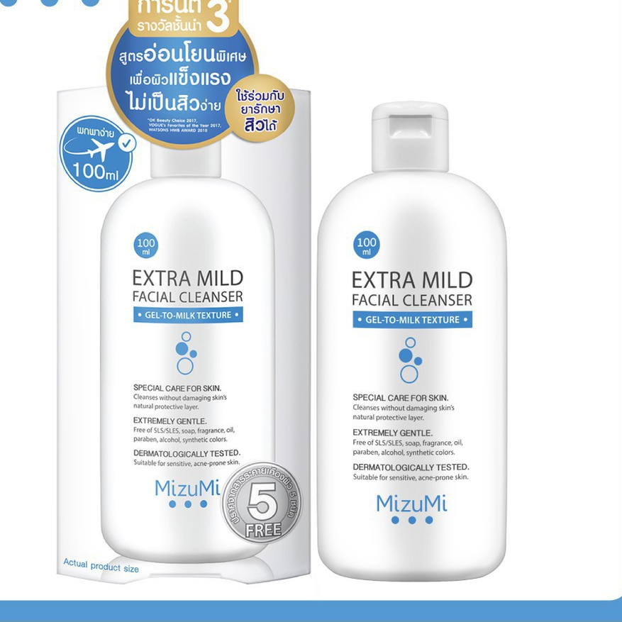 [ของแท้] มิซึมิ ไมลด์ คลีนเซอร์ MizuMi Extra Mild Facial Cleanser 100ml เจลล้างหน้า สูตรอ่อนโยนพิเศษ รูปที่ 4