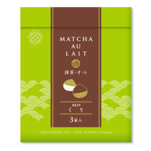 Lipicia Matcha Au Lait Chestnut 3-piece set