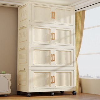 MYHOT ลิ้นชัก ลิ้นชักใส่เสื้อผ้า 7/6/5/4ชั้น ตู้ลิ้นชัก ลิ้น…