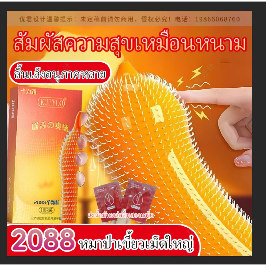 รูปภาพ 4