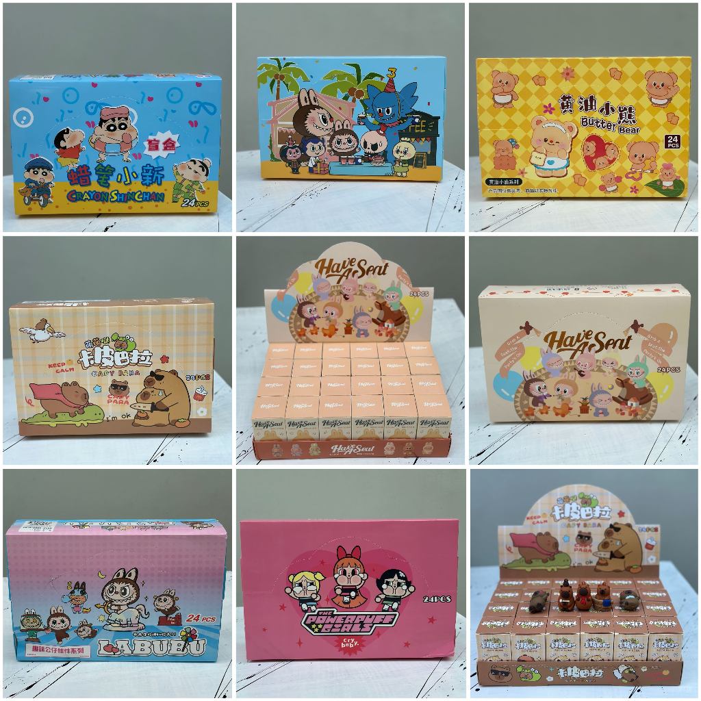 ส่งฟรี รวมกล่องสุ่มทุกเเบบ 1Box 24กล่อง ออกใบเสร็จได้  สุ่มพวงกุญเเจ รวมกล่องสุ่มราคาถูก ส่งจากไทย กล่องสุ่มพวงกุญเเจ